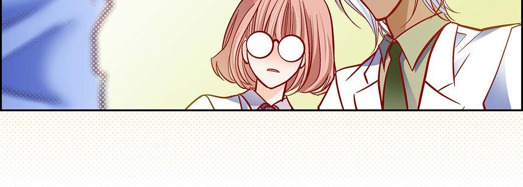《献给心脏》漫画 第96話