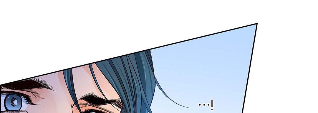 《献给心脏》漫画 第96話