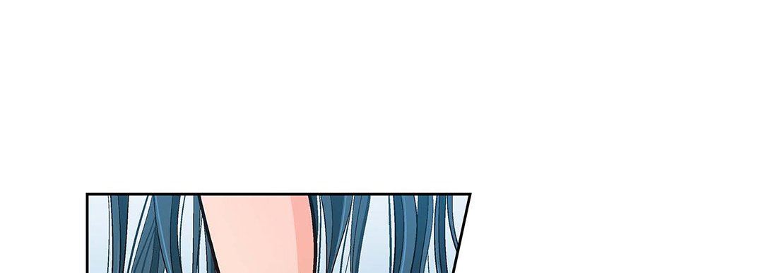 《献给心脏》漫画 第96話