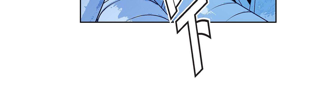 《献给心脏》漫画 第96話