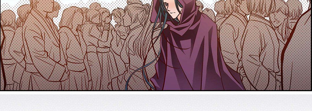《献给心脏》漫画 第96話