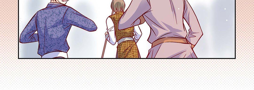《献给心脏》漫画 第97話