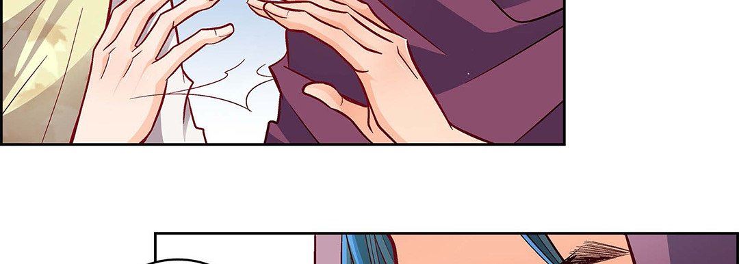 《献给心脏》漫画 第97話