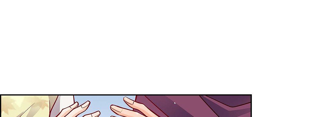 《献给心脏》漫画 第97話