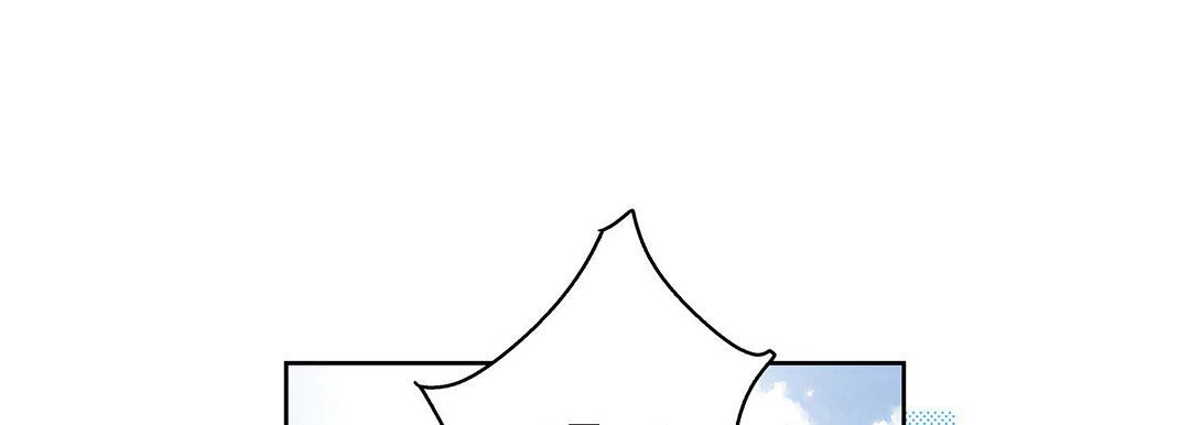 《献给心脏》漫画 第97話
