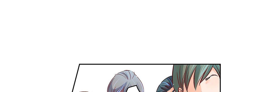 《献给心脏》漫画 第97話