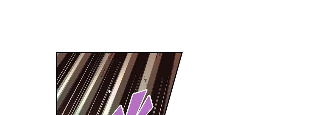 《献给心脏》漫画 第97話