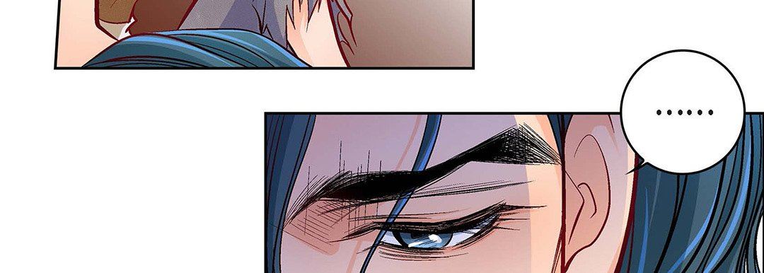 《献给心脏》漫画 第97話