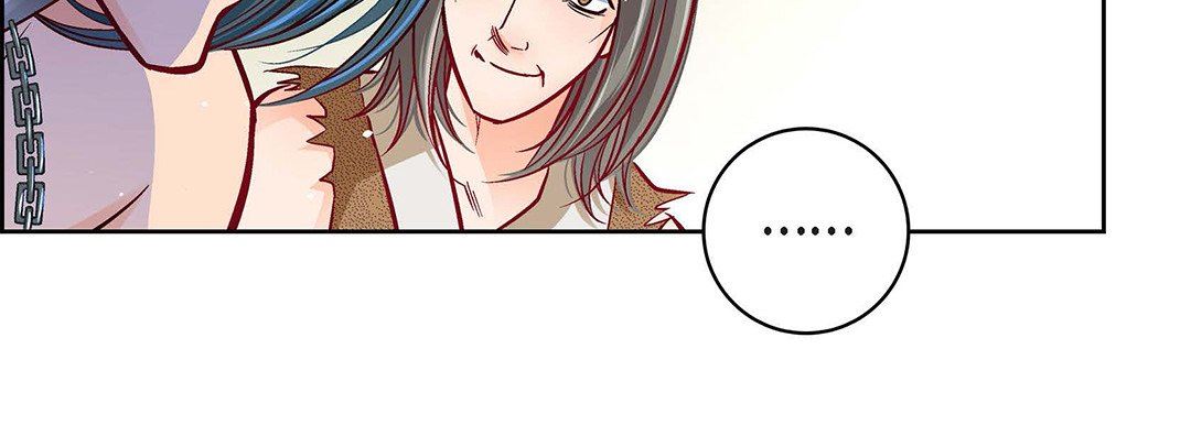 《献给心脏》漫画 第97話