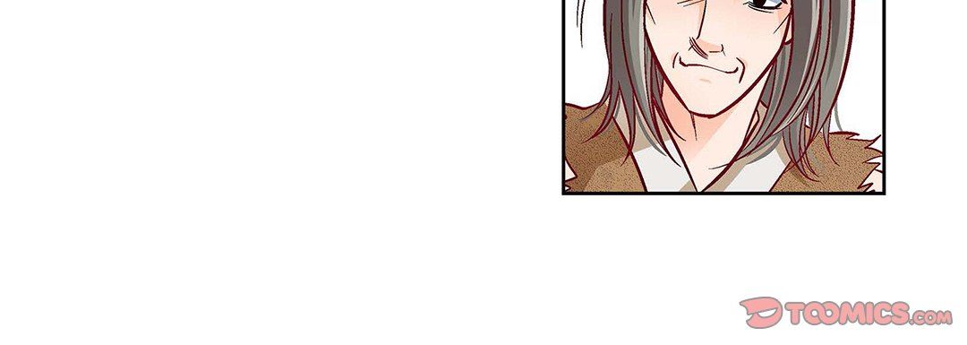 《献给心脏》漫画 第97話
