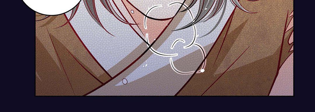 《献给心脏》漫画 第97話