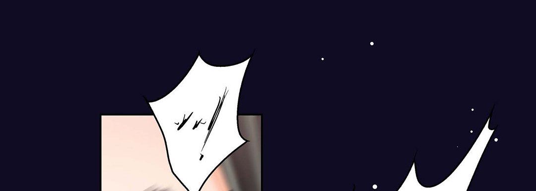《献给心脏》漫画 第97話
