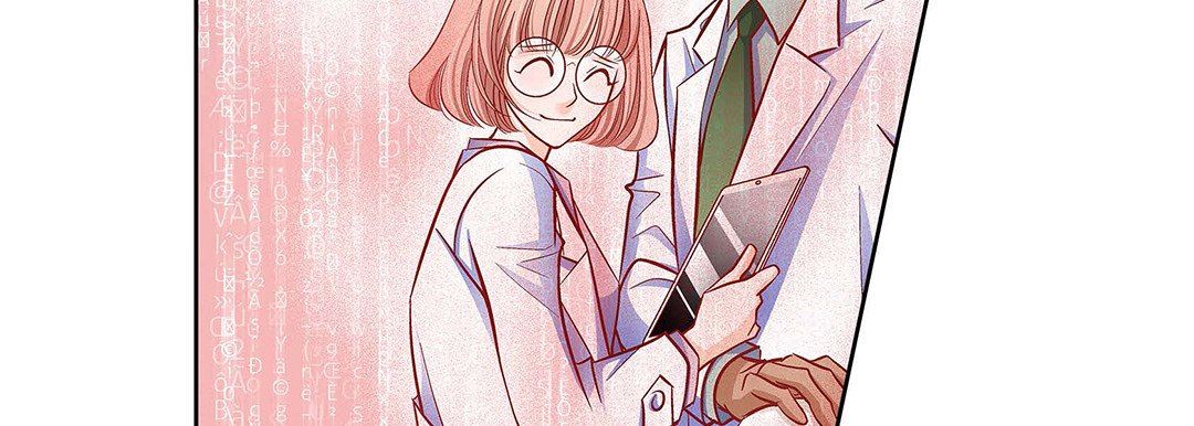 《献给心脏》漫画 第98話