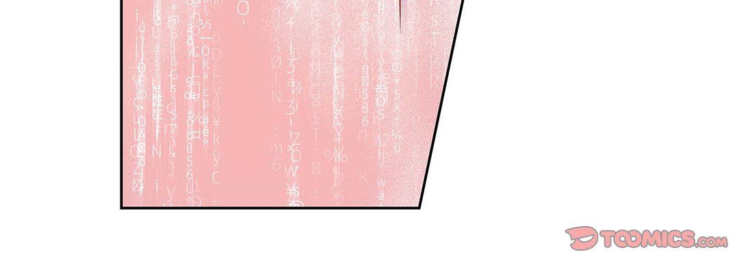 《献给心脏》漫画 第98話