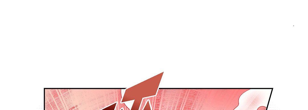 《献给心脏》漫画 第98話