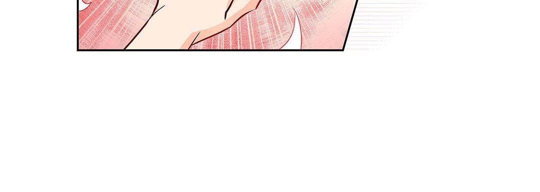 《献给心脏》漫画 第98話