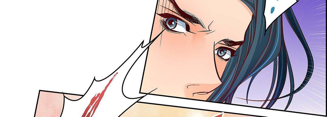 《献给心脏》漫画 第98話