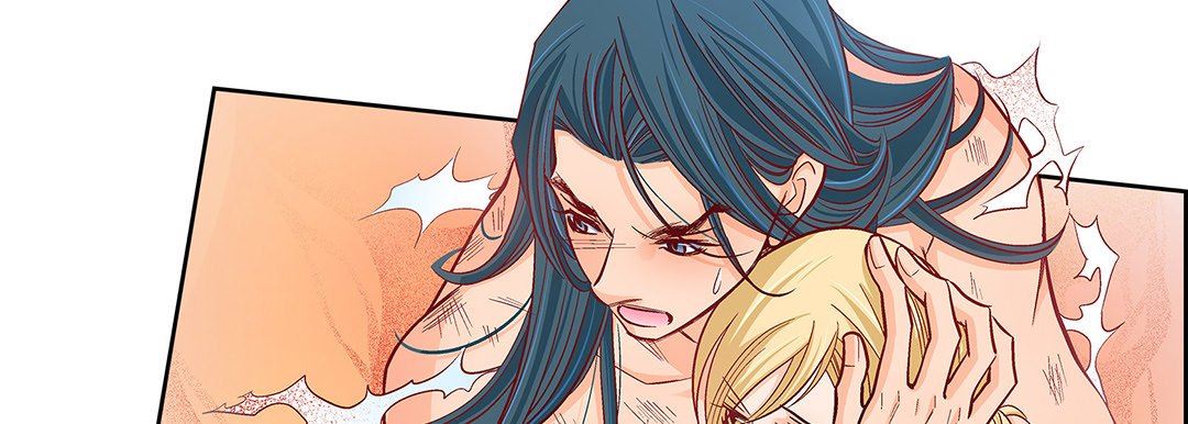 《献给心脏》漫画 第98話