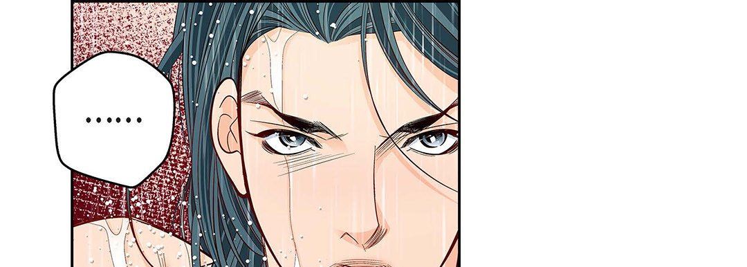 《献给心脏》漫画 第98話