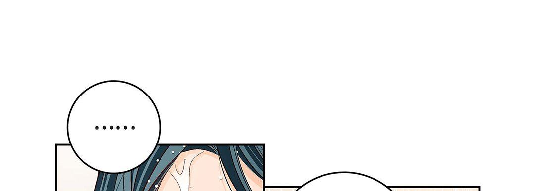 《献给心脏》漫画 第98話