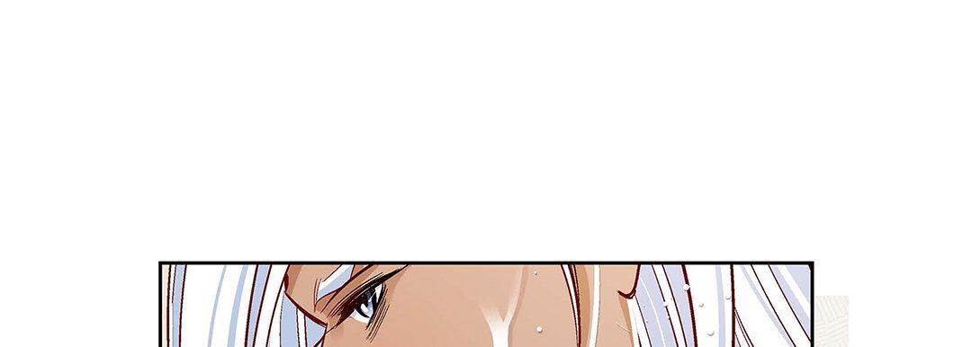 《献给心脏》漫画 第98話