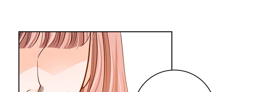 《献给心脏》漫画 第99話
