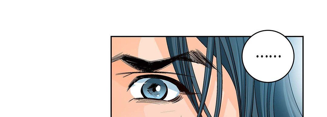 《献给心脏》漫画 第99話