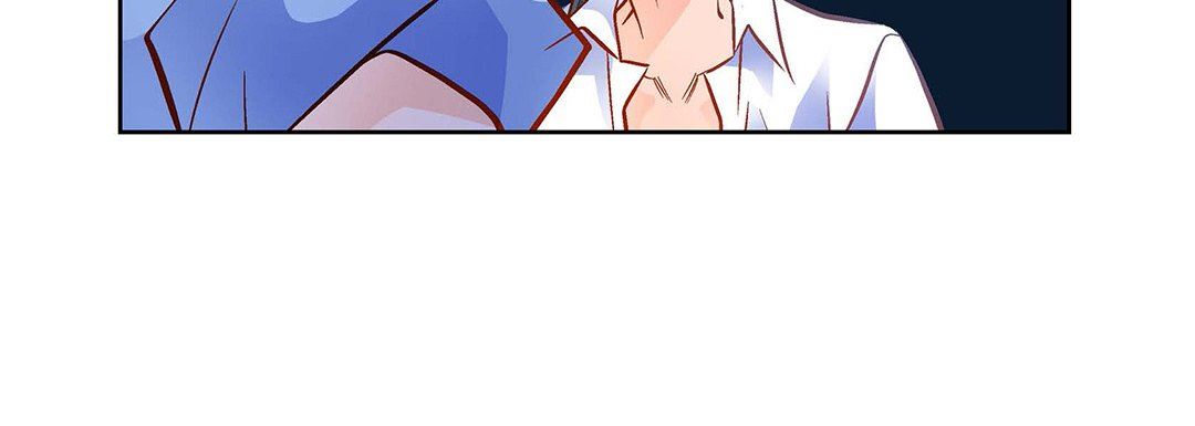 《献给心脏》漫画 第99話