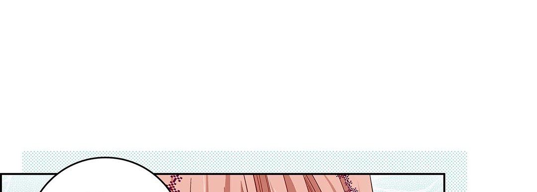 《献给心脏》漫画 第99話