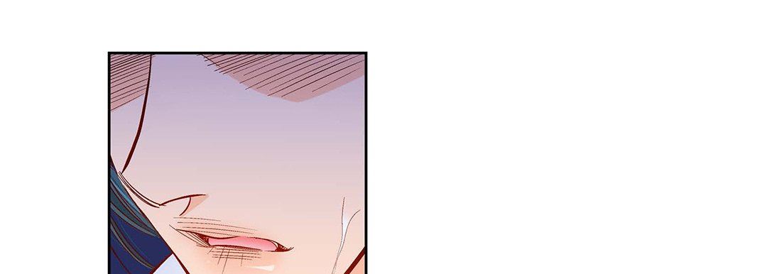 《献给心脏》漫画 第99話