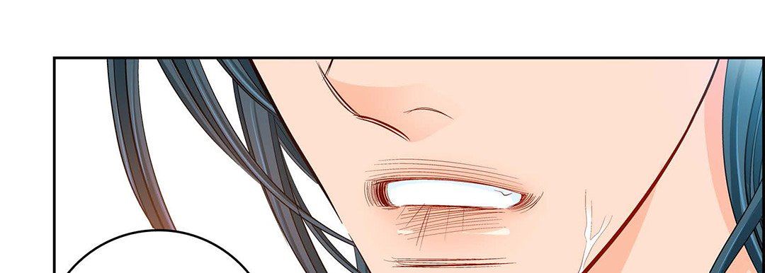 《献给心脏》漫画 第99話