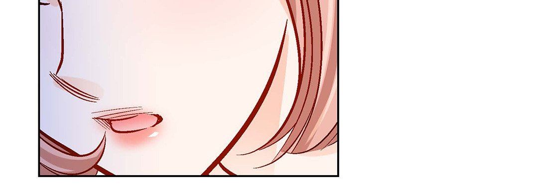 《献给心脏》漫画 第99話