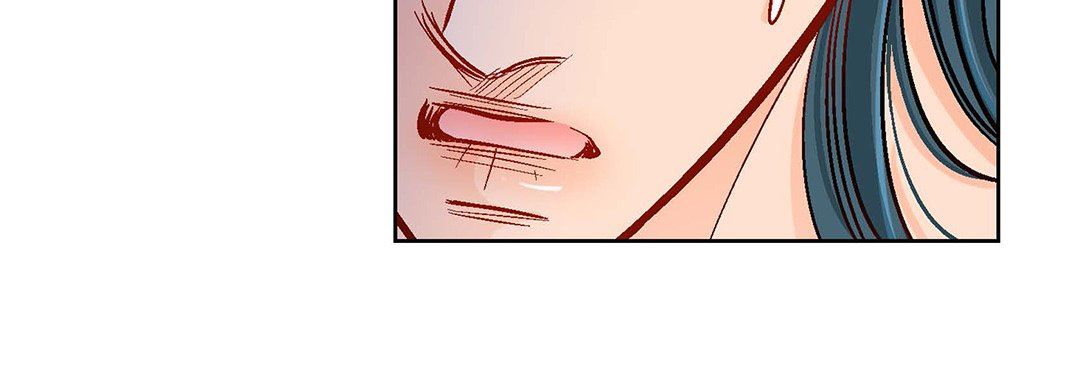 《献给心脏》漫画 第99話