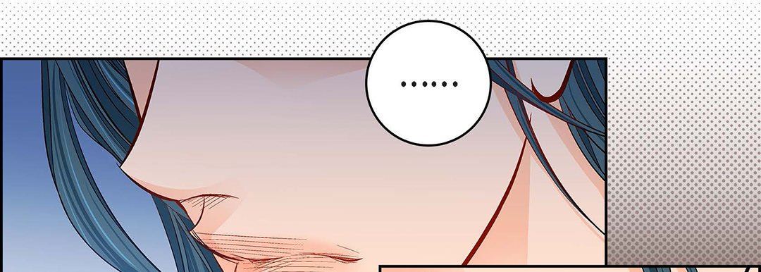 《献给心脏》漫画 第99話