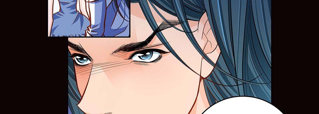 《献给心脏》漫画 第99話