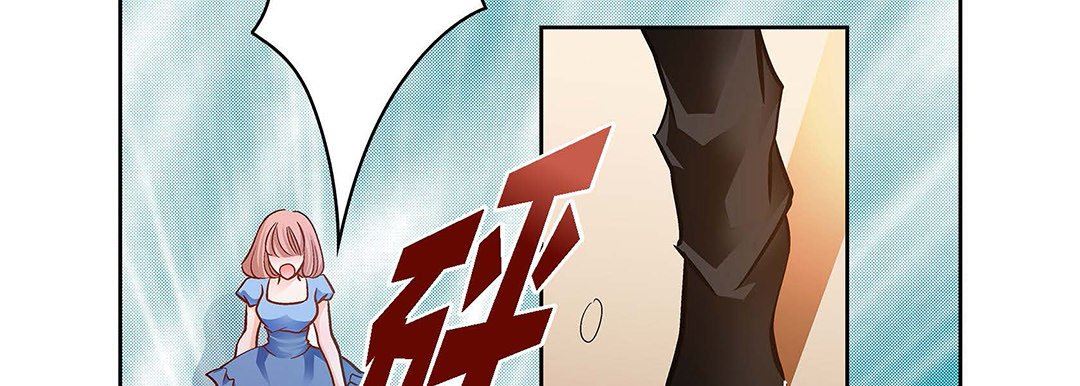 《献给心脏》漫画 第99話