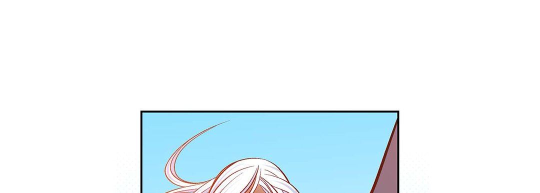 《献给心脏》漫画 第99話