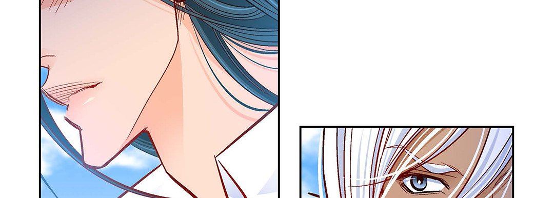 《献给心脏》漫画 第99話