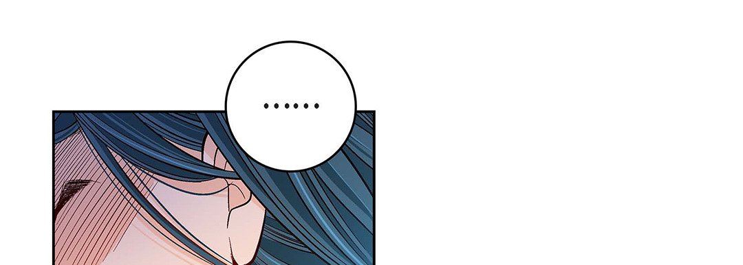 《献给心脏》漫画 第99話