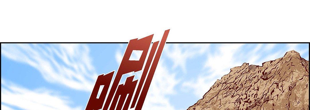 《献给心脏》漫画 第99話