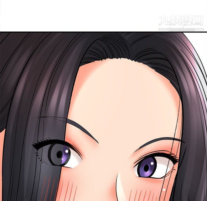 《想做你的助手》漫画 第1話