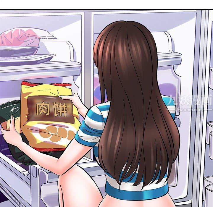《想做你的助手》漫画 第10話