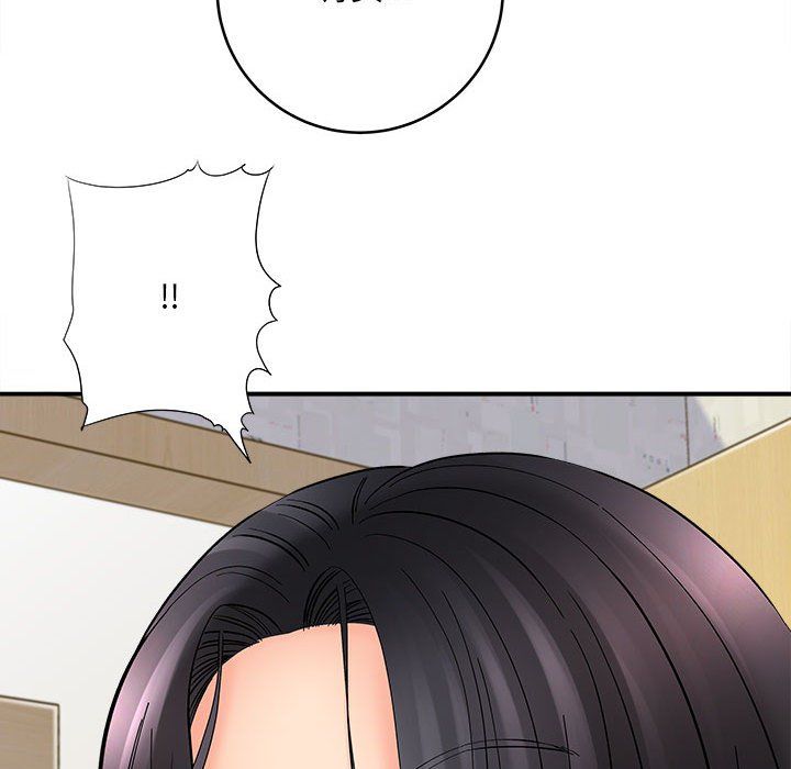 《想做你的助手》漫画 第10話