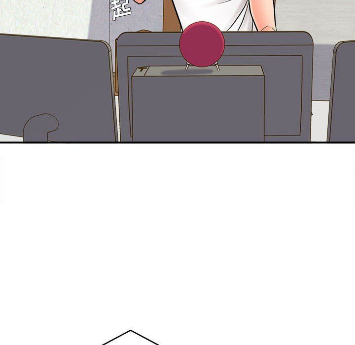 《想做你的助手》漫画 第11話