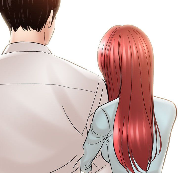 《想做你的助手》漫画 第11話