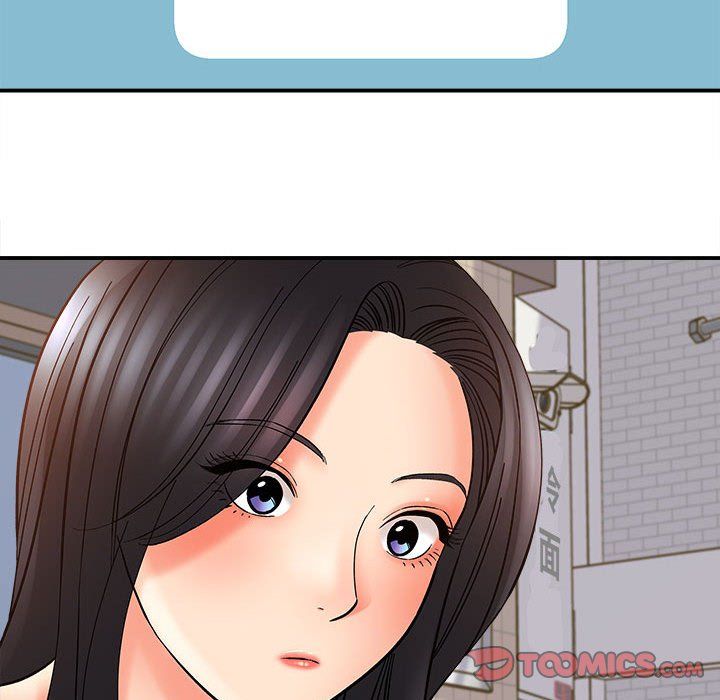 《想做你的助手》漫画 第11話