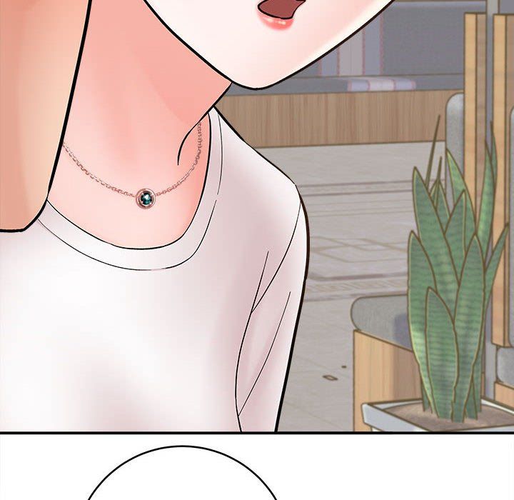 《想做你的助手》漫画 第11話