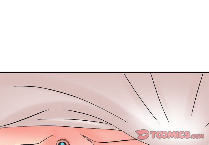 《想做你的助手》漫画 第13話