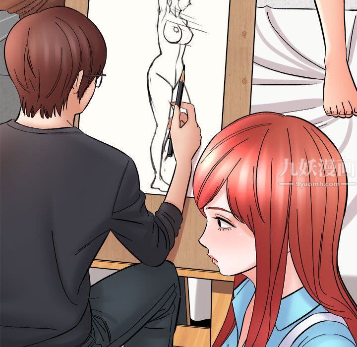 《想做你的助手》漫画 第13話