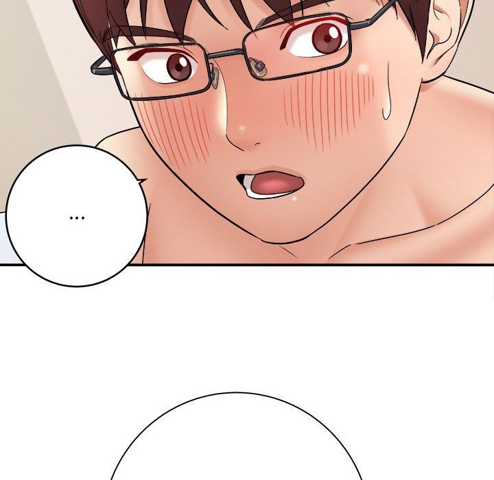 《想做你的助手》漫画 第14話